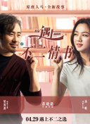 草莓视频在线