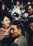 亚洲第一色网官方版-亚洲第一色网最新版V.8.6.32.67-安卓版-2265
