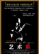 看黄软件下载-十大禁用软件-黄黄的软件免费-黄软件大全