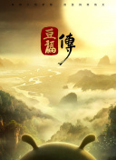 樱桃网官方版下载-樱桃网2026最新版V.648.2.8.718-2265安卓网