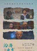 色虎官方版下载-色虎2026最新版V.52.613.311.225-2265安卓网