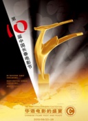 黄色视频大全免费在线观看高清-毛片-V.数字