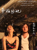 免费看黄色的软件-可以免费看黄的软件-黄色下载大全-黄APP下载