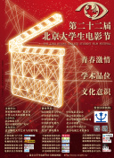 私人影视网免费版官方版-私人影视网2026最新版V.26.43.9.6-安卓版
