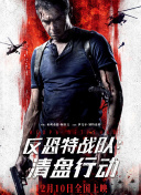 免费看黄色的软件-十大禁用软件-黄软件大全-黄色下载大全