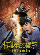 免费的行色情网站WWW下载大全