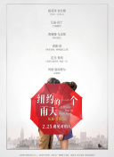 黄色下载软件-黄黄的软件免费-黄软件大全-可以免费看黄的软件