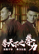 星空无限传媒在线观看免费版电视剧官网入口-星空无限传媒在线观看