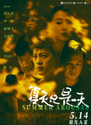 涉黄软件下载-黄色应用免费下载-免费看黄色的软件-黄色十大软件