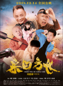 黄软件下载-看黄软件下载-黄软件大全-黄色下载大全