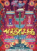 免费看黄色的软件-黄软件大全-可以免费看黄的软件-黄色下载大全