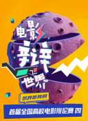 看黄软件app下载-黄软件下载-涉黄软件下载-十大禁用软件