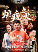 污网站免费在线APP十大不要钱