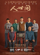 免费看黄色的软件-看黄软件下载-可以免费看黄的软件-黄色下载大全