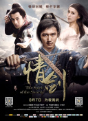 十大黄色软件-免费黄片软件-黄片软件大全-黄色应用下载-下载黄色软件-看黄片软件-看黄片的软件-黄色免费软件-小黄片下载
