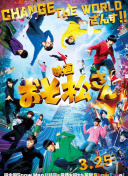 9.1短视频免费版软件-九·幺·9·1-9I.1看片成人免费视频使用讲解：选择功能
