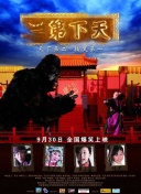 黄色十大软件-看黄软件下载-黄软件大全-可以免费看黄的软件