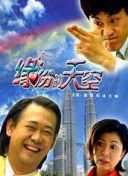 18款禁用软件APP入口