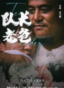 黄软件下载-黄色下载软件-黄色十大软件-十大禁用软件