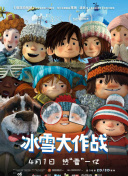 成人免费看片app大全下载