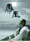 软件3.3.0免费下载OPPO破解-V.数字