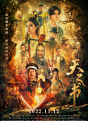 免费看黄网站