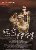 交换人妻三级片-韩语中字免费完整版高清,试镜床戏(巨肉高H)文-最近手机全集在线观看,岳和我厨房做爽死我了A片视频